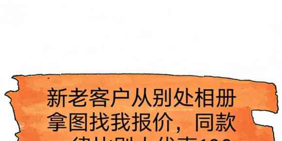 广佛外出专业嫩妹对版外出诚信经营