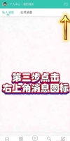 《官方客服联系方式》