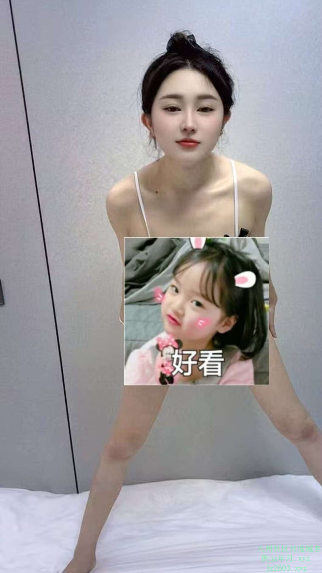 MEITU_20260301_164202994.jpg