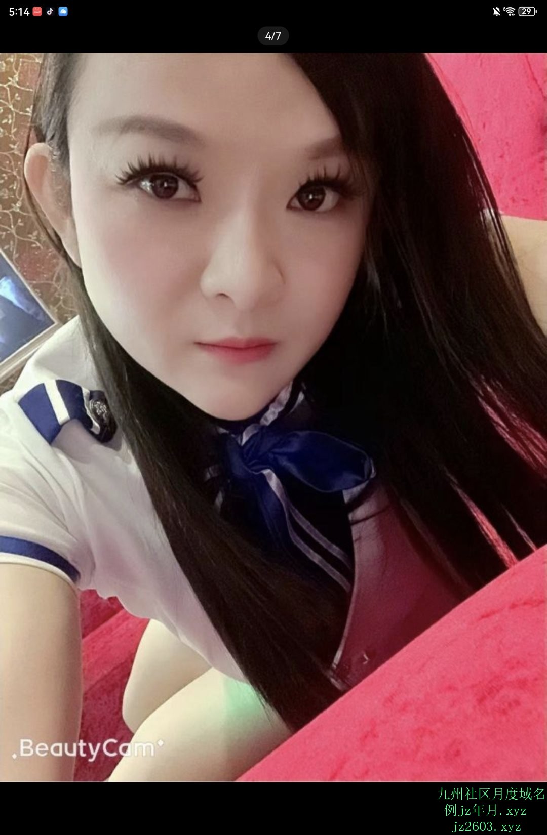 Screenshot_20260303_171405_com.qiyuanchat.jpg