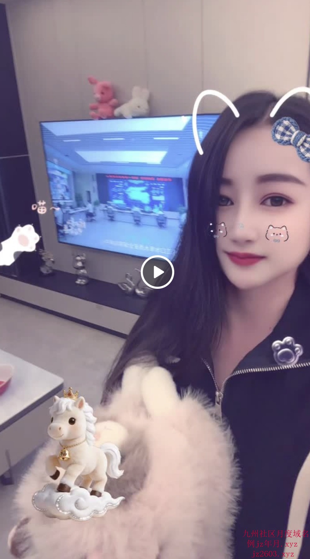 Screenshot_20260308_154105_com.uneed.yuni_edit_89722150019574.jpg