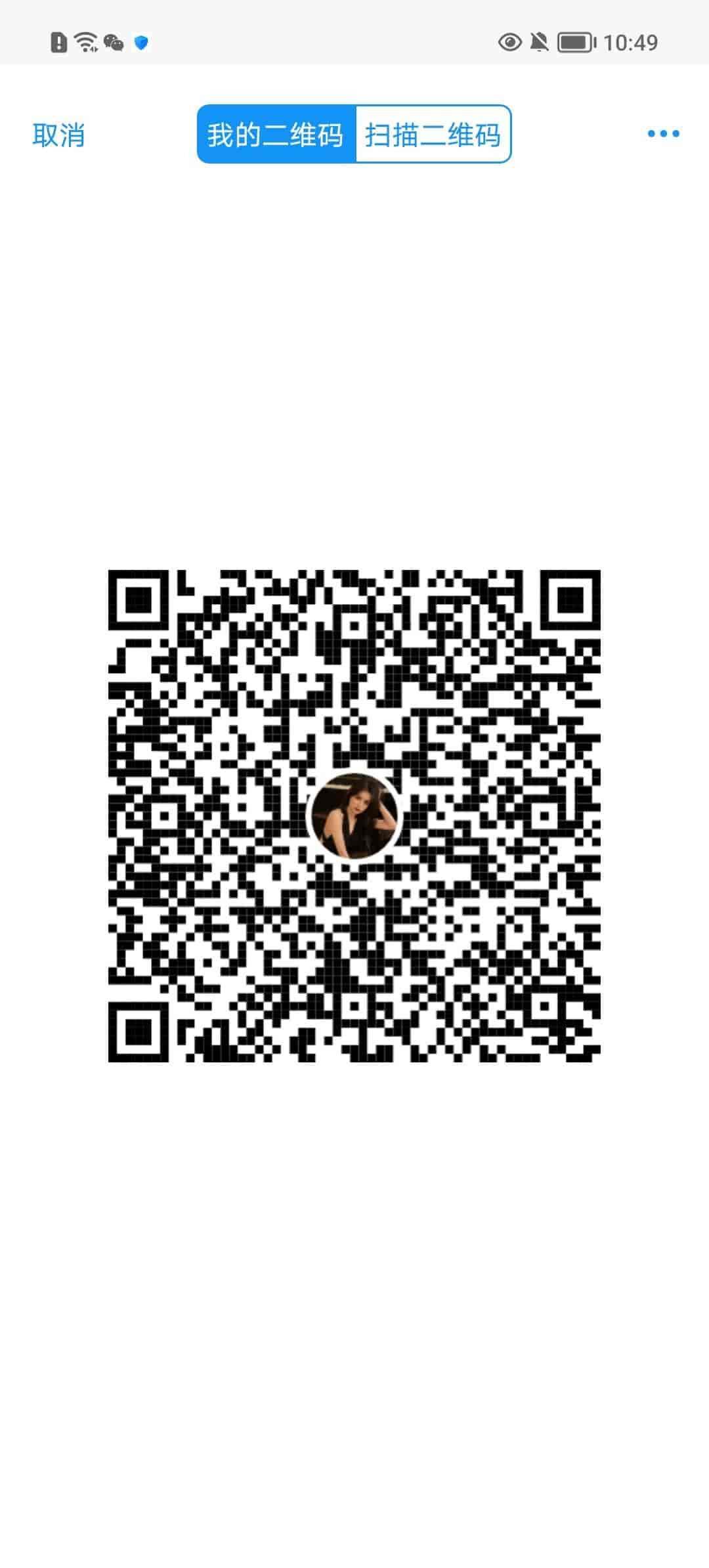 Screenshot_20260519_104925.jpg