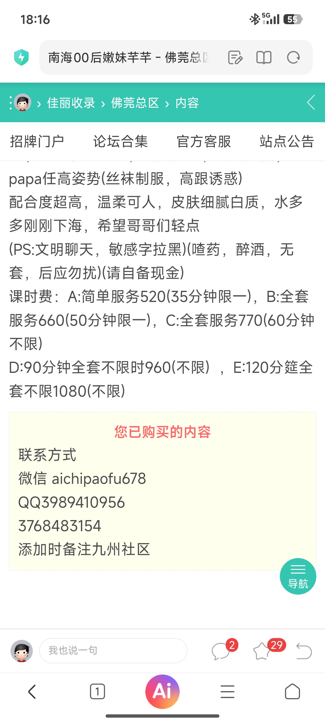 1000011900.jpg