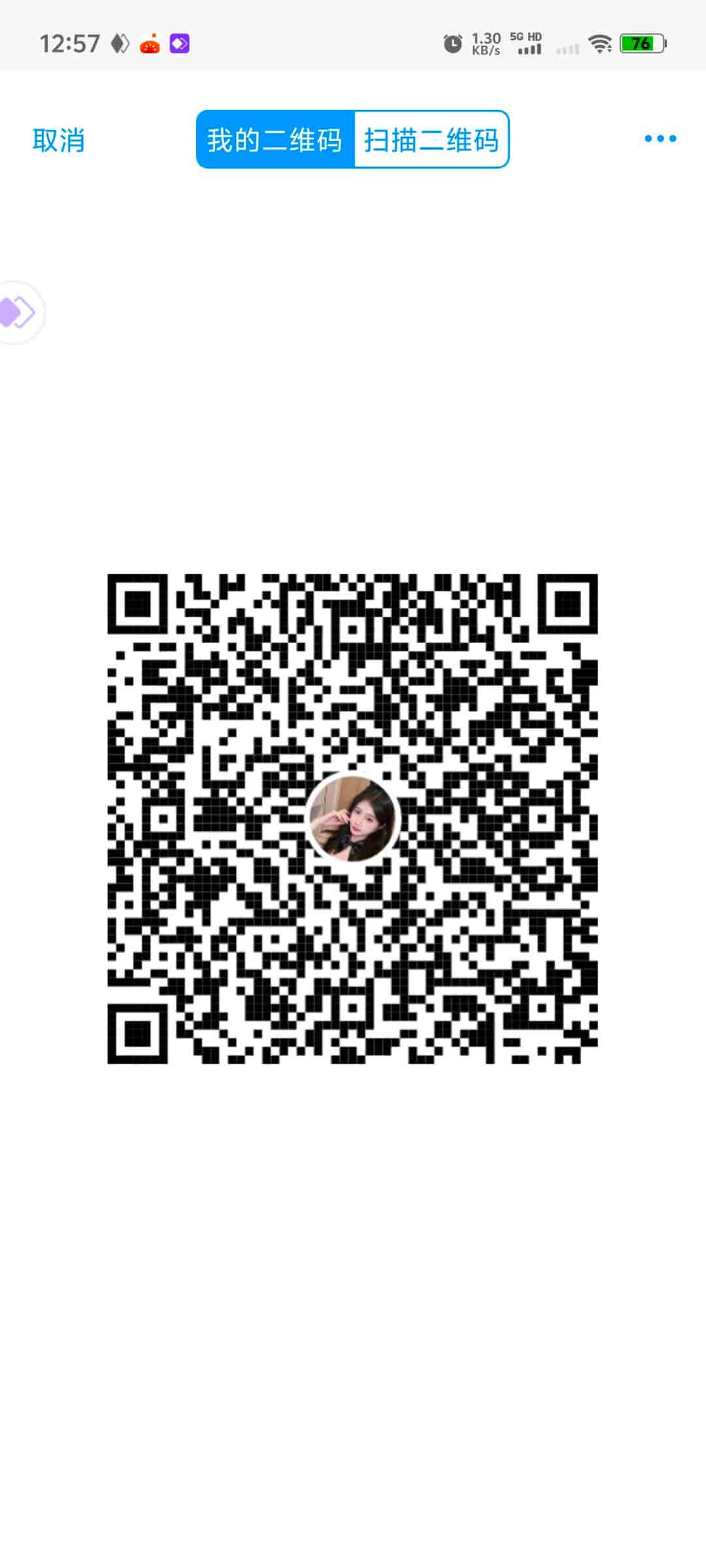 Screenshot_20260526_125708.jpg