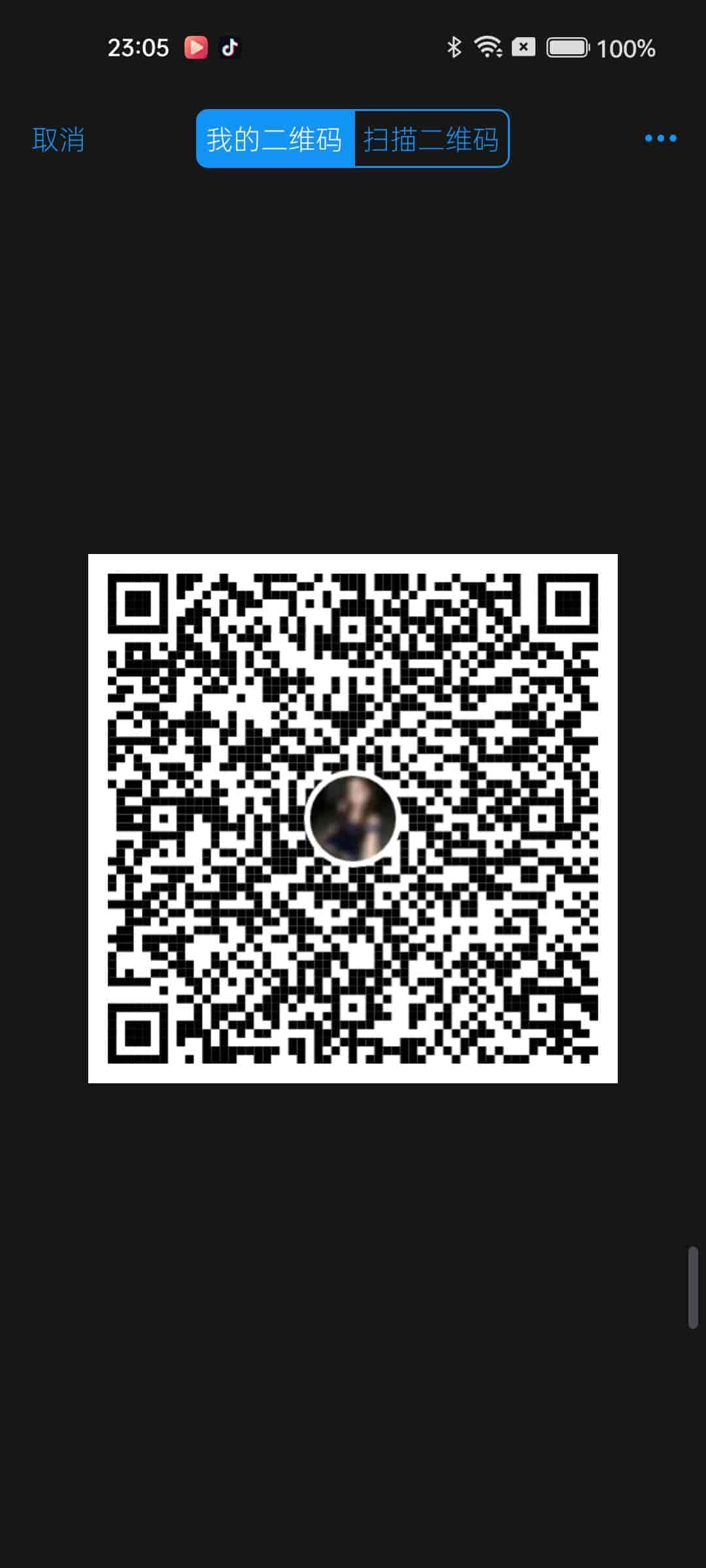 Screenshot_2026-05-27-23-05-52-50_4d1c9b21d19348e4275f691c222538ce.jpg