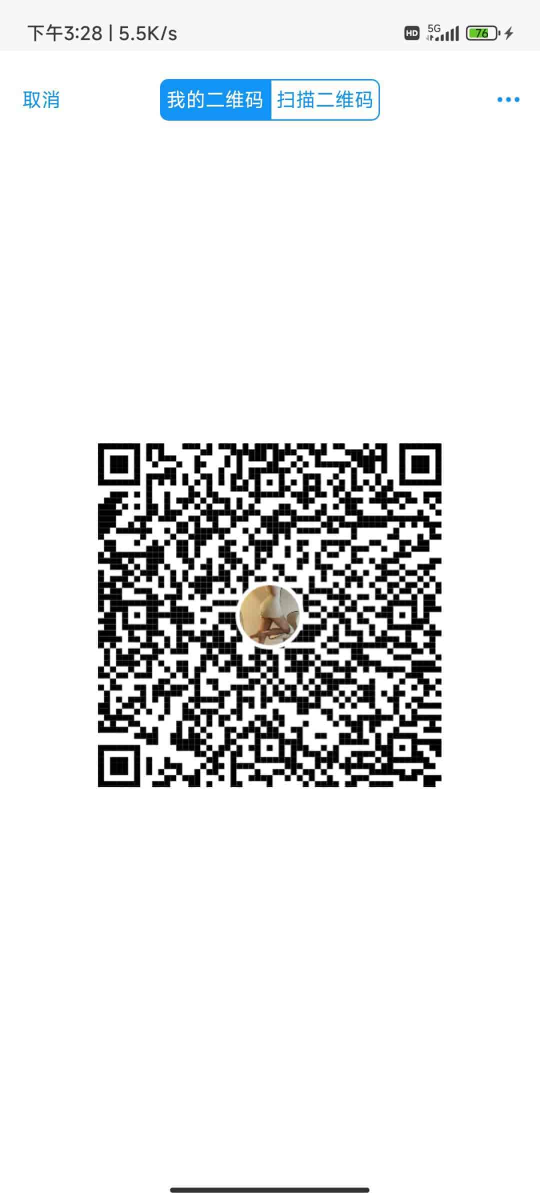 Screenshot_2026-06-02-15-28-24-951_com.uneed.yuni.jpg