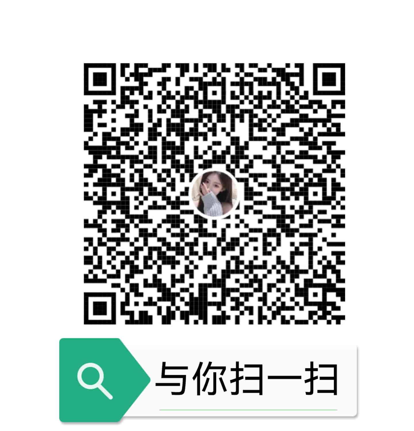 Screenshot_20260611-105257_与你 海棠_edit_82098018132533.jpg