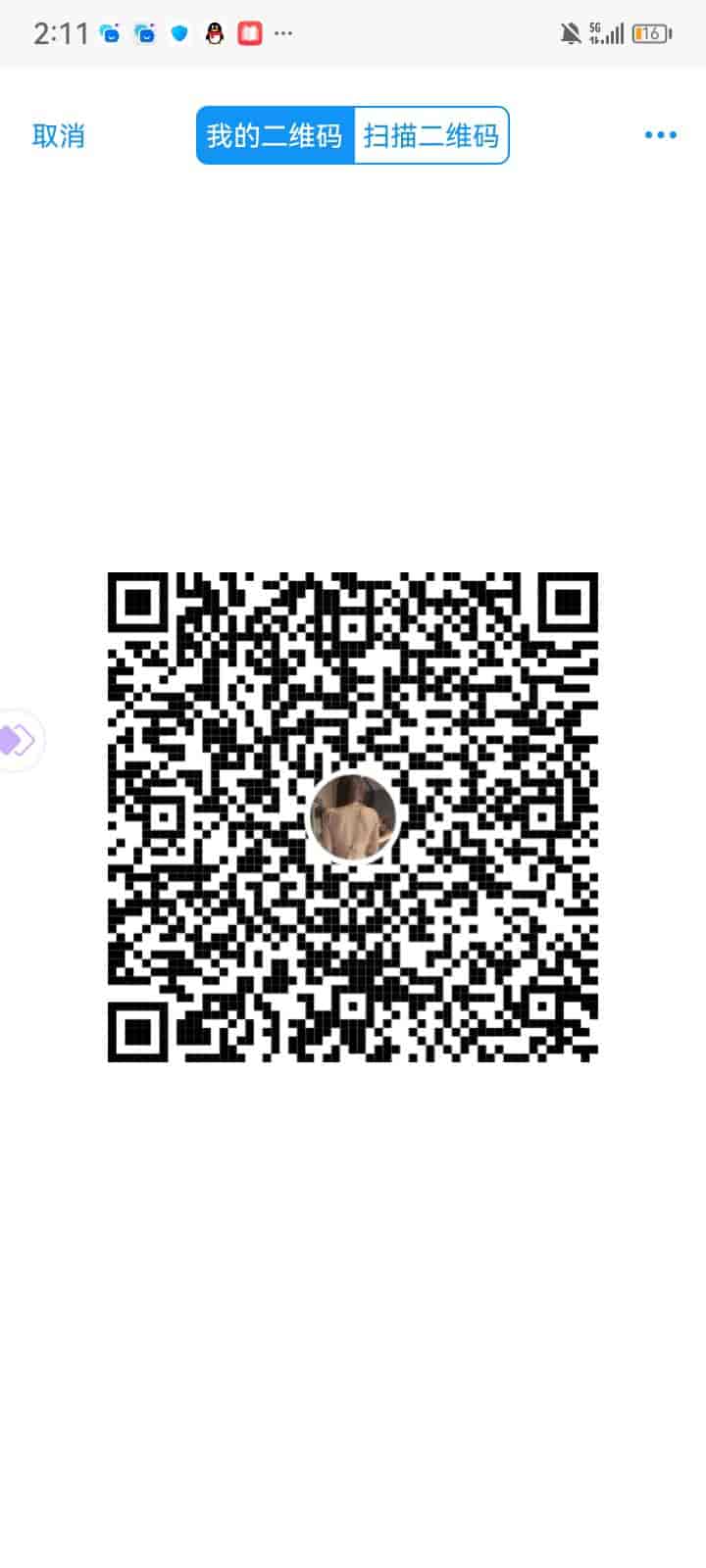 Screenshot_20260626_141111.jpg