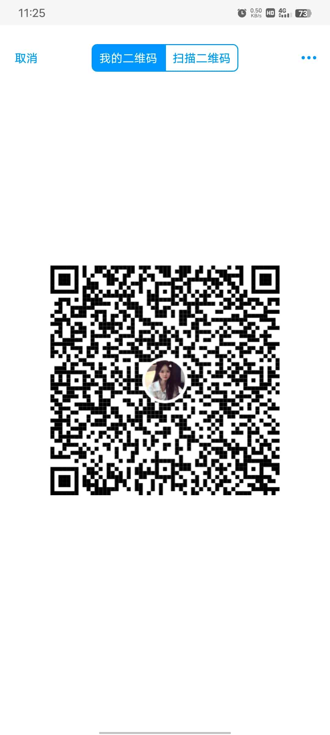 9934d61e-ff5e-4934-80fa-e95ca75fdb74_1000066568.jpg