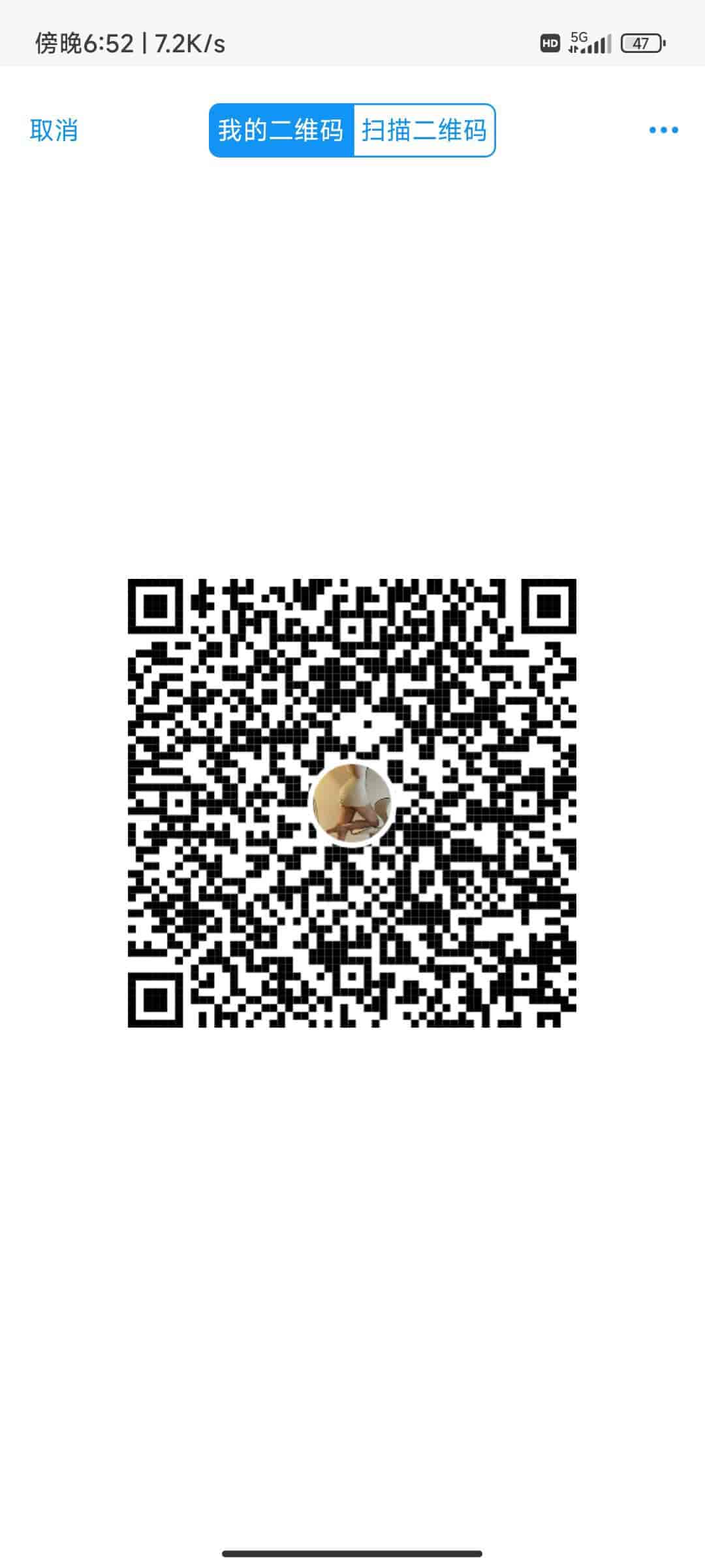 Screenshot_2026-07-05-18-52-27-730_com.uneed.yuni.jpg