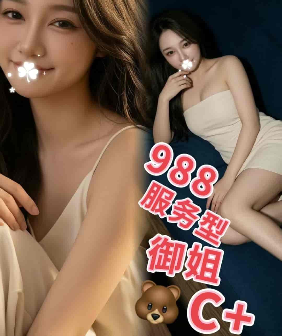 微信图片_20260710214335_330_22.jpg