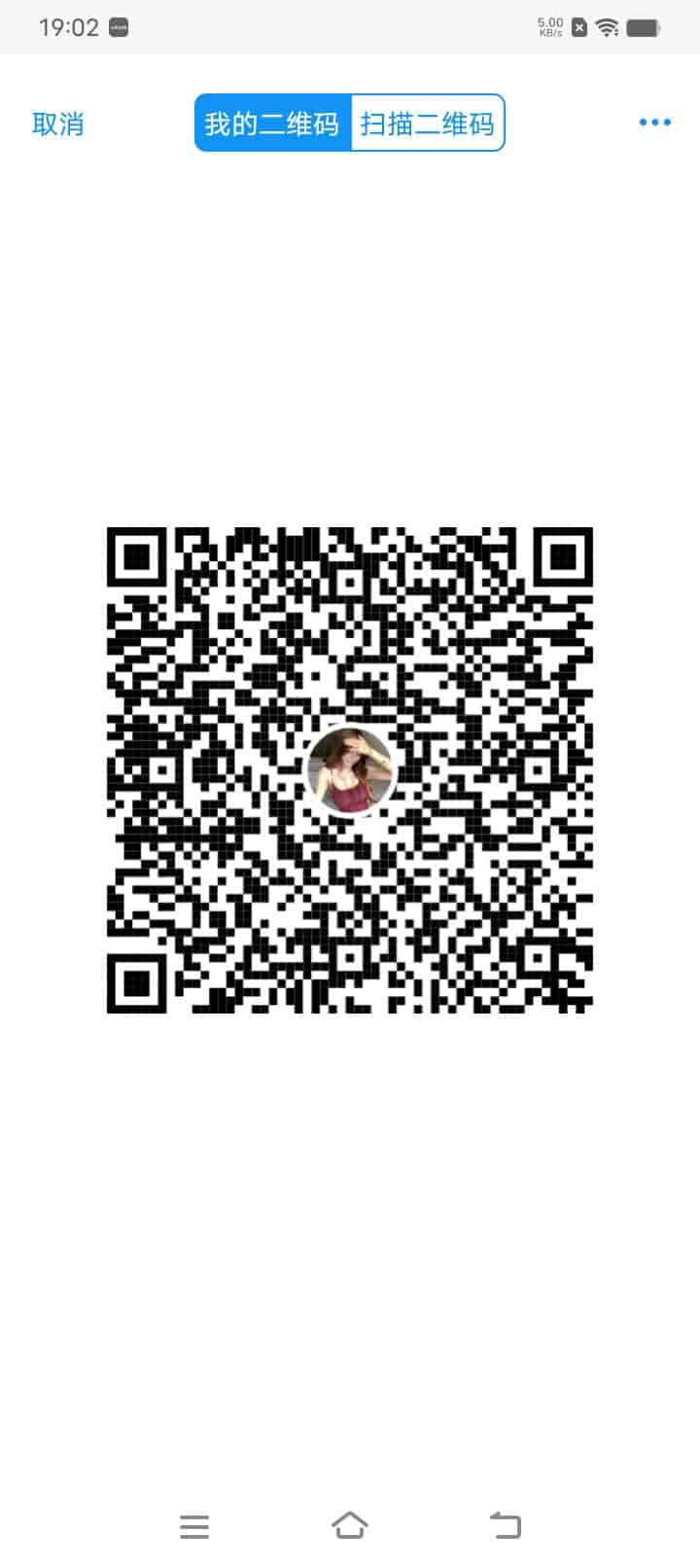 Screenshot_20260711_190234.jpg