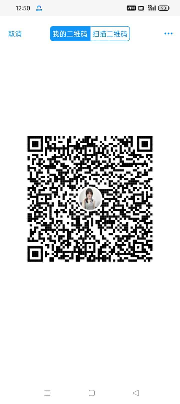 Screenshot_2026-06-29-12-50-36-49_4d1c9b21d19348e4275f691c222538ce.jpg