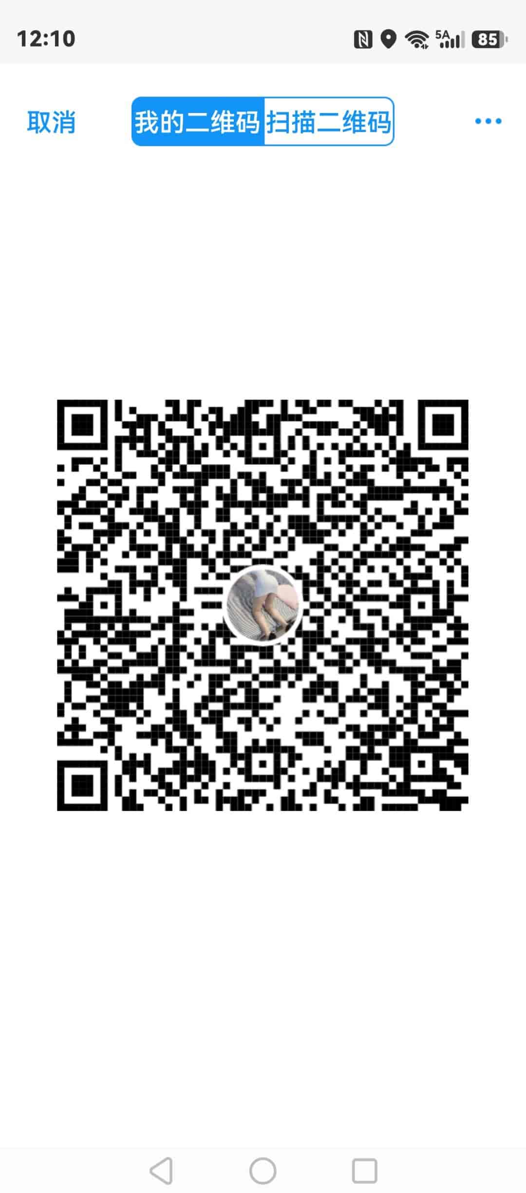 screenshot_20260714_121057_com.uneed.yuni.jpg