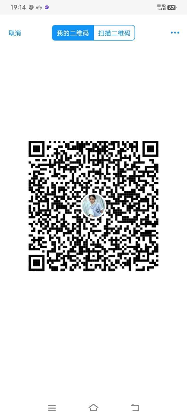 fa7ff98f-f953-438a-b030-2e6319058d48_1000119941.jpg