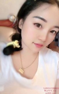 嘉禾望岗朵朵大胸