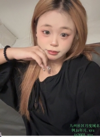 ♬ 小慧慧（全广州安排）